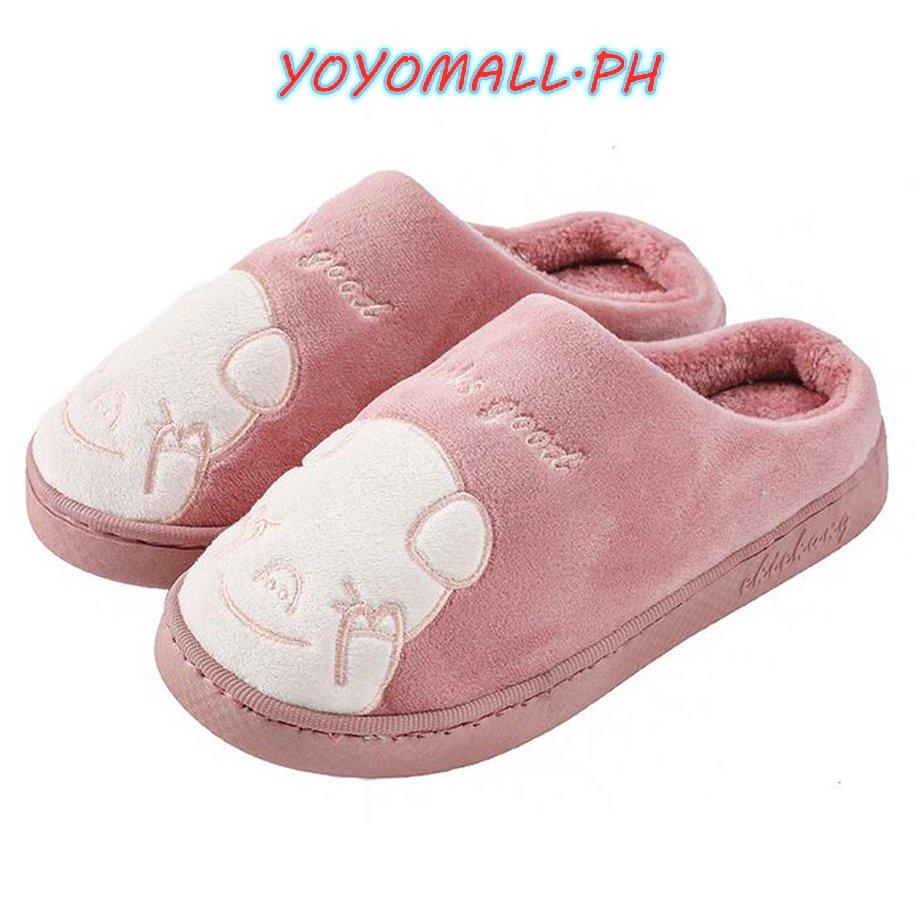 comfortable warm slippers