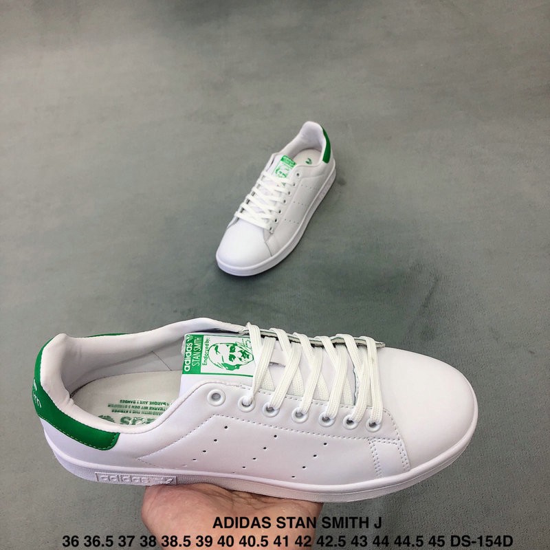 stan smith adidas 45