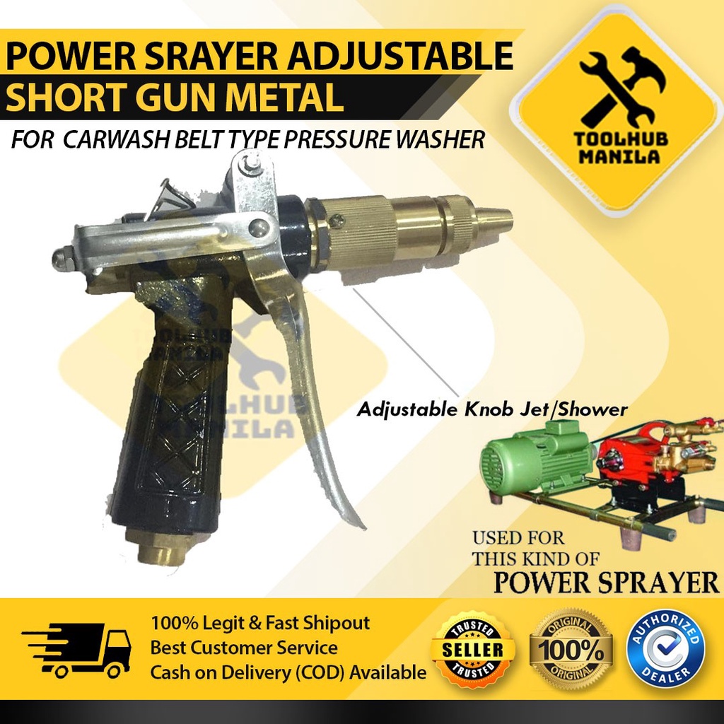 Brass Metal Pistol Gun for High Pressure Washer Power Sprayer Belt Driven