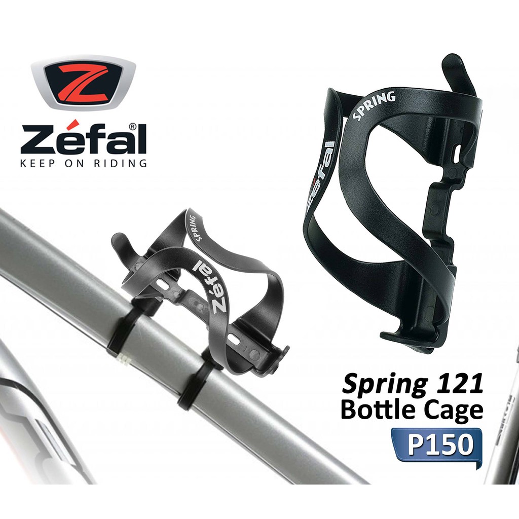 zefal spring bottle cage