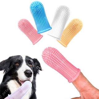 1Pc Soft Silicone Pet Tooth Brush Finger Toothbrush Bad Breath Care Pet Dog Cat Cleaning Supplies Dog Accessories