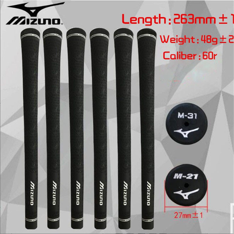 mizuno 5 wood