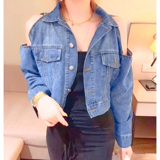 shoulderless jean jacket