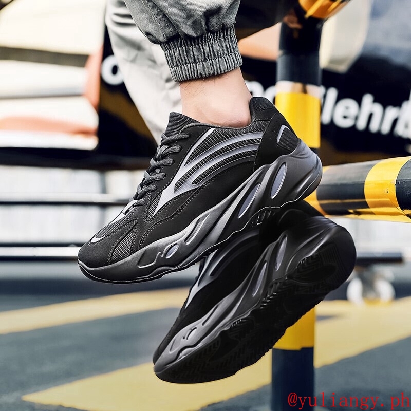 adidas yeezy dad shoes