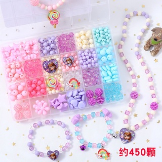 24 grid Beads Set Kids Toy Girls Spacer Beads Bracelet Jewelry Making DIY bracelet kit gift for kids #8