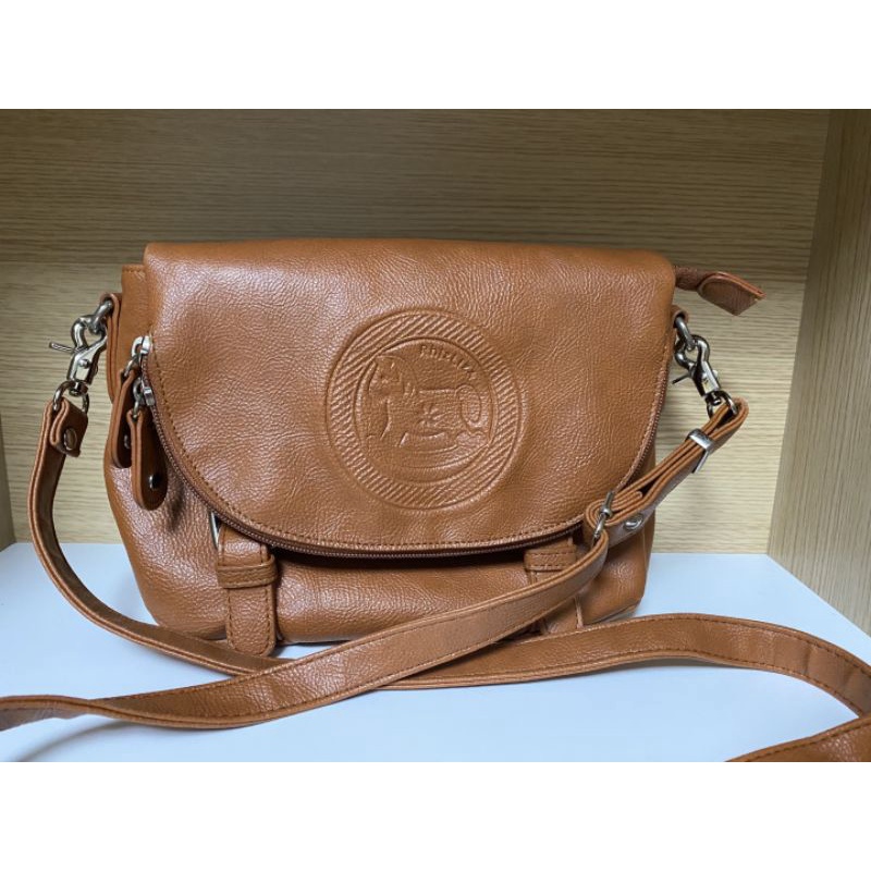 Rhizliza messenger bag Shopee Philippines