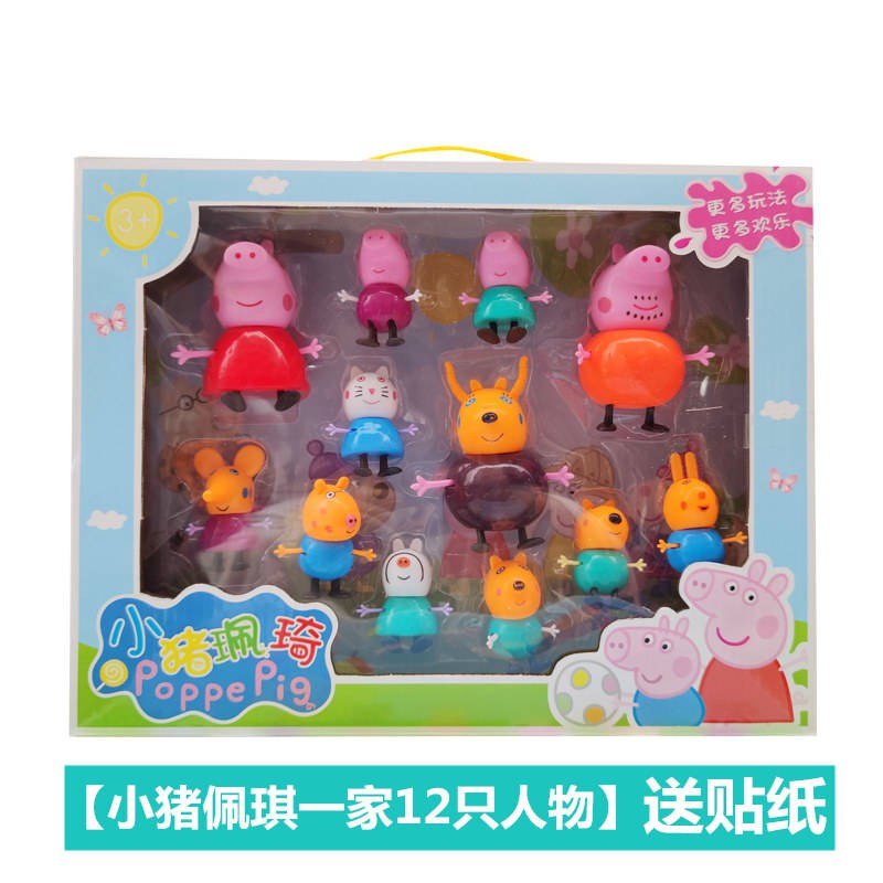 peppa pig figure set