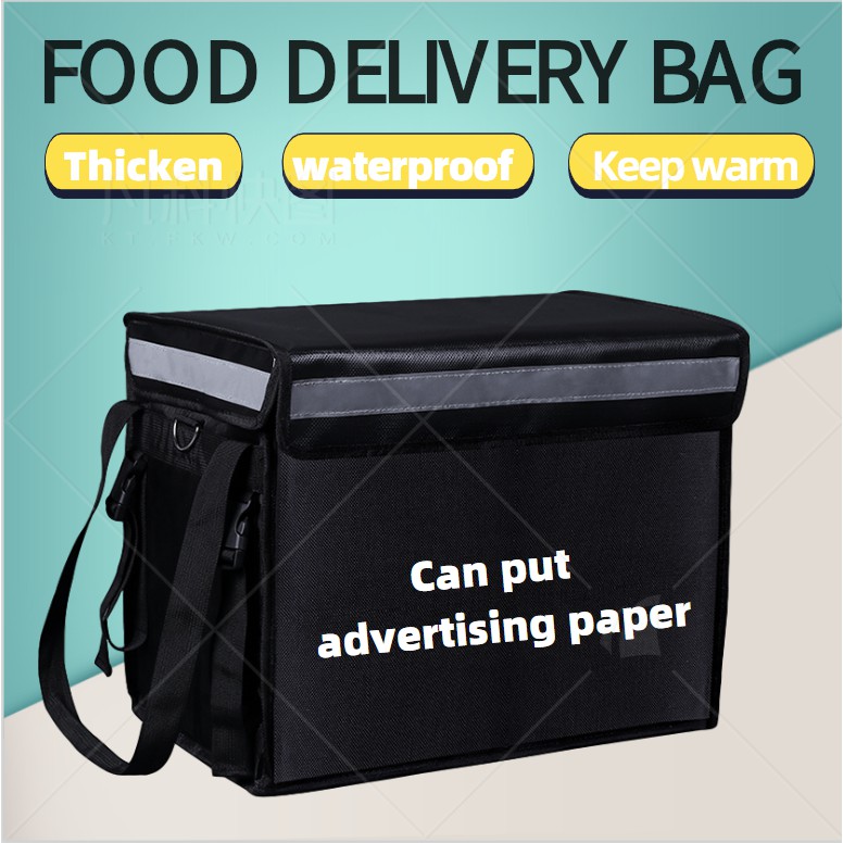 Food Delivery Bag Motorcycle Delivery Insulated Bag Takeaway Bag