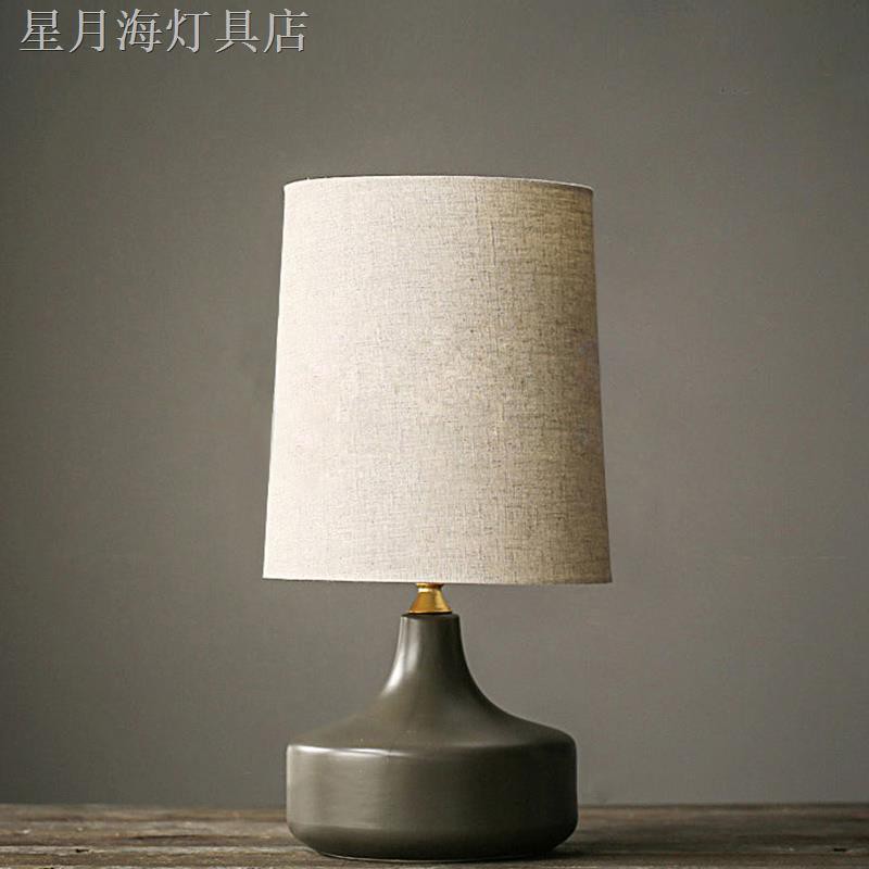 gray bedside lamps