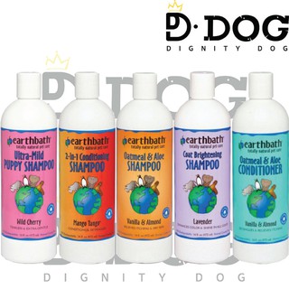 【 EARTHBATH 】 16oz 8oz Natural Ingredients shampoo for Pet all of animals dogs and cats Hypoallergenic conditioner White coats Tangle Anti static Soothes and protects the skin