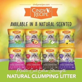 10L Cindy Recipe Natural Clumping Bentonite Sand Cat Litter Sand #1