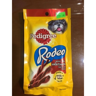 Pedigree Rodeo (Beef and liver flavor) 90grams