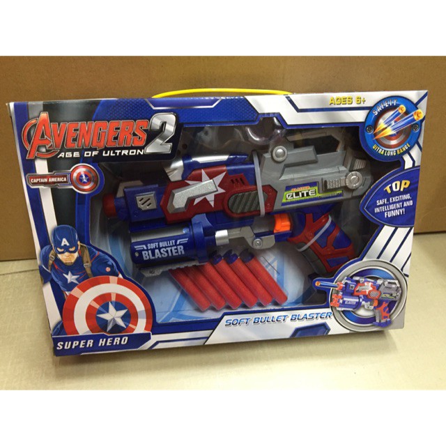 nerf gun toys for kids