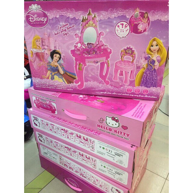 Free Shipping Disney Princess Aurora Makeup Kids Dream Mirror