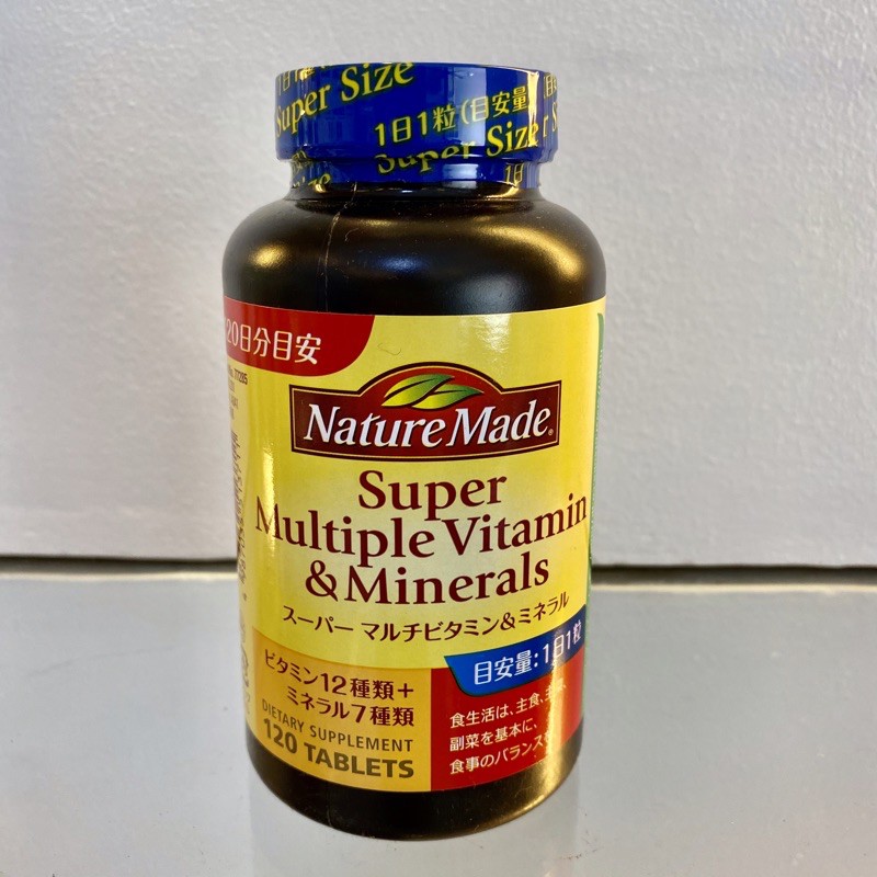 Nature Made Super Multiple Vitamins and Mineral 120 tablets Shopee