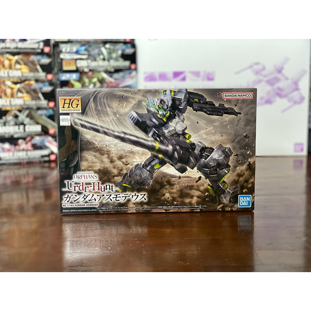 HG Iron Blooded Orphans 1/144 Asmoday Gundam | Shopee Philippines