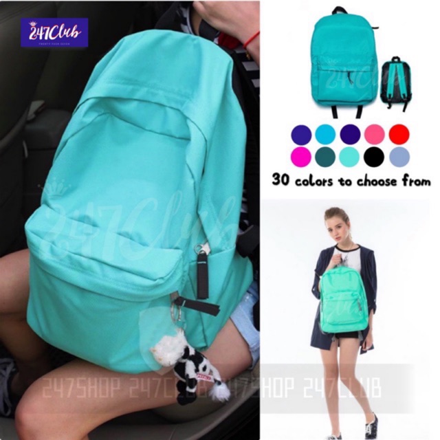 max college bag