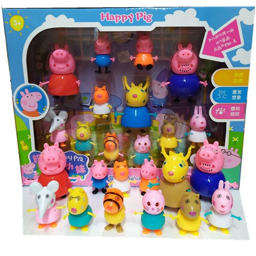 peppa pig doll set