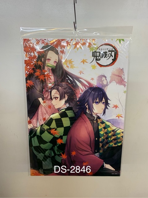 Demon Slayer Code Geass 8 Pieces Posters Anime A3 Shopee Philippines - 10 roblox codes for anime posters part 6