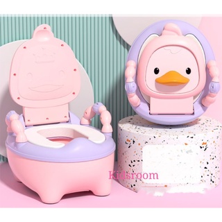 Duck design potty trainer toilet
