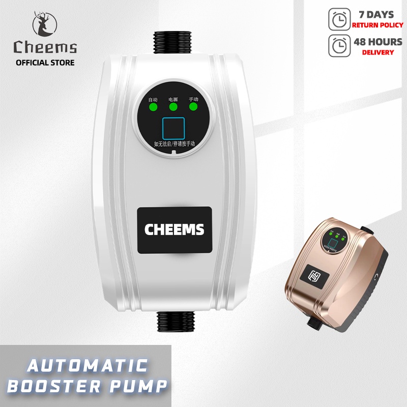 Cheems Water Booster Pump 220v 60hz 180w Automatic Home Shower Washing