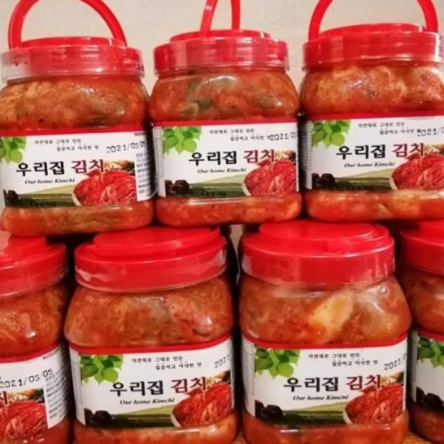 OUR HOME AUTHENTIC KIMCHI 1KG Shopee Philippines