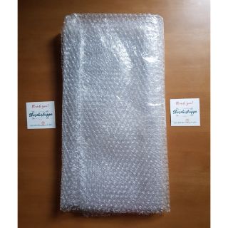 36 inch wide bubble wrap