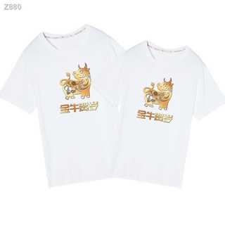 【Lowest price】▨2021 Year of the Ox couple short-sleeved men's and women's natal year tops plus size #1