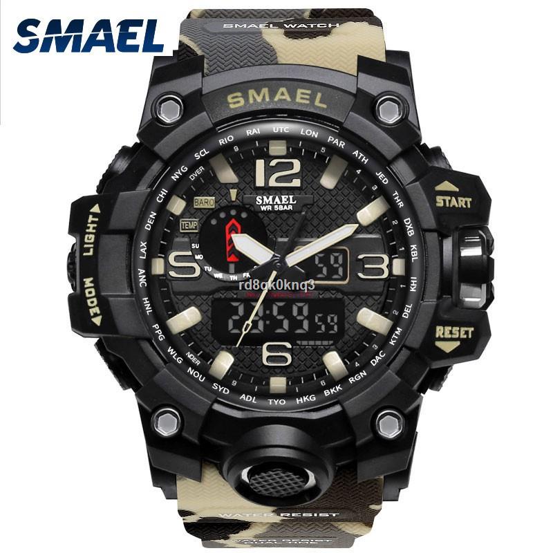 SMAEL Brand Men Camouflage Military Digital LED Wristwatch