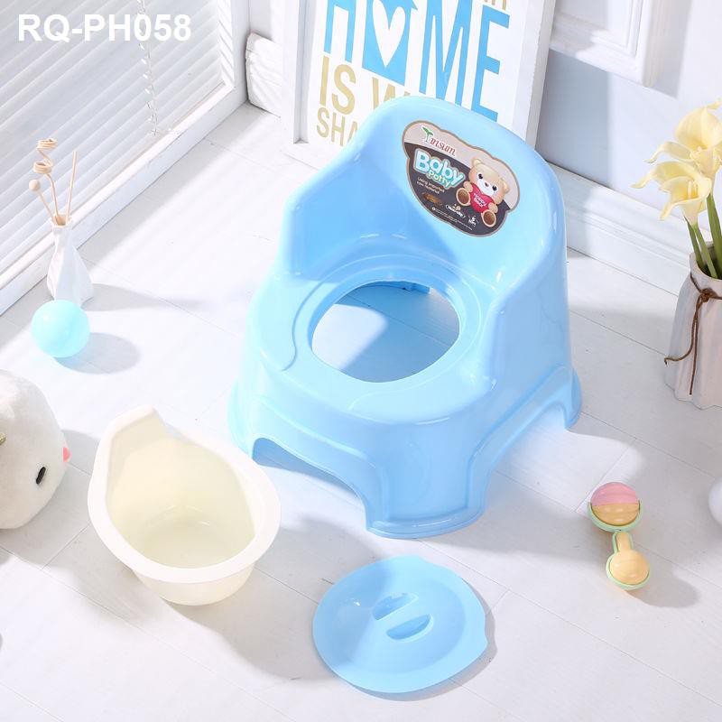 [Upgrade version] Children s toilet, female baby toilet, child baby