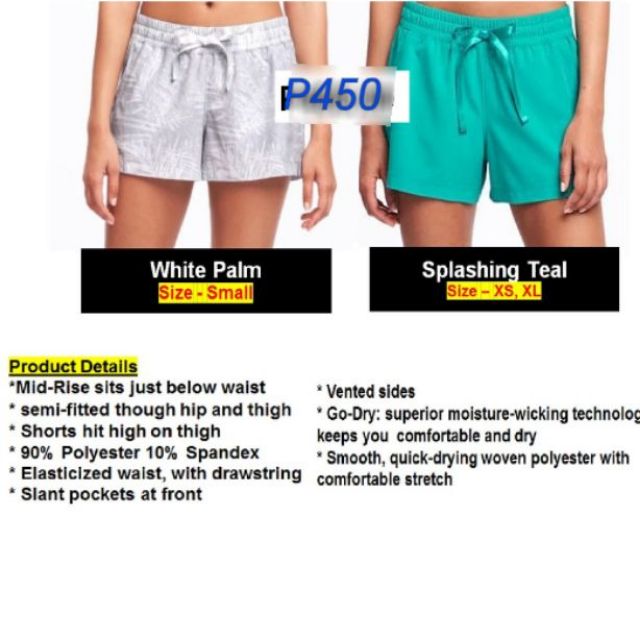 old navy quick dry shorts