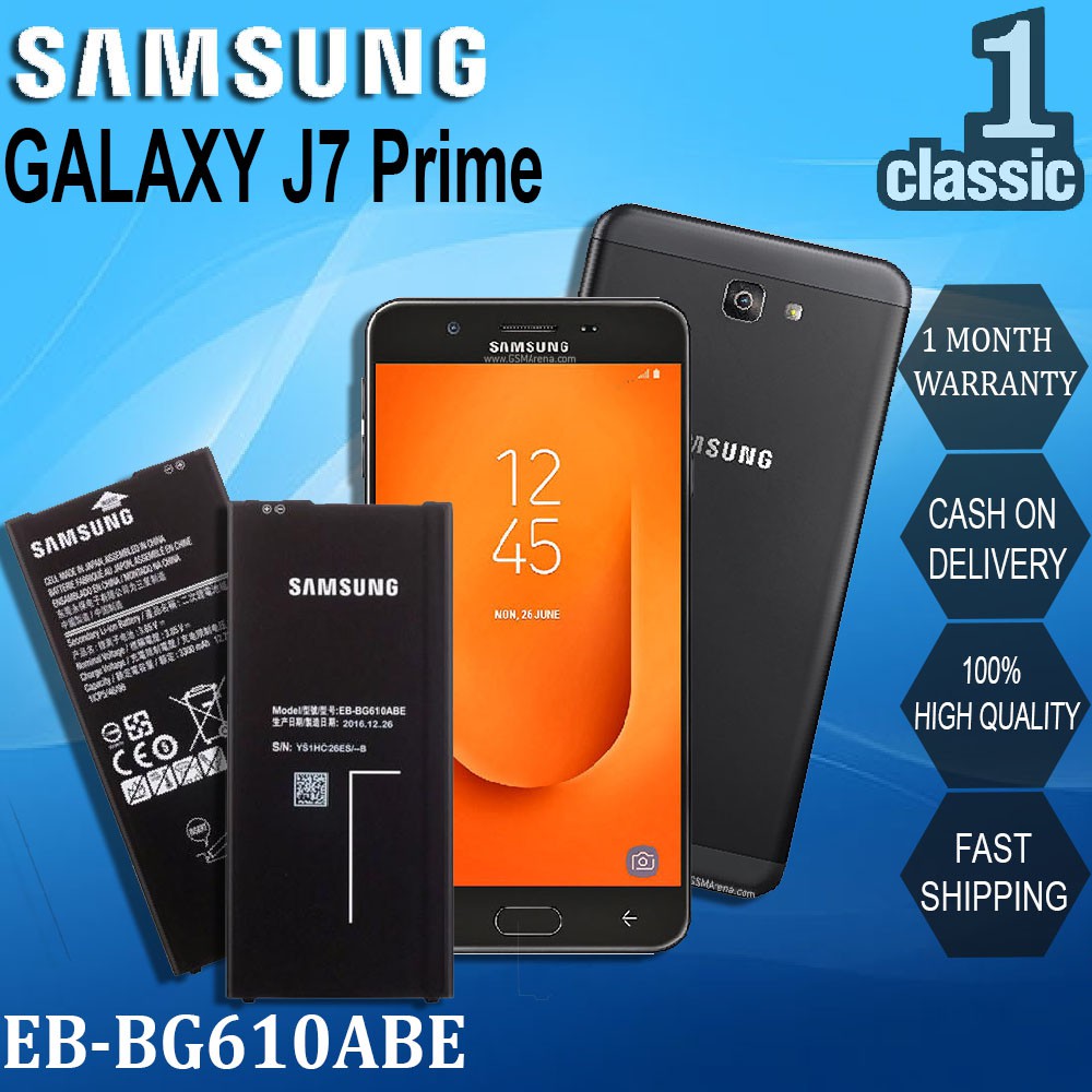 g610f model