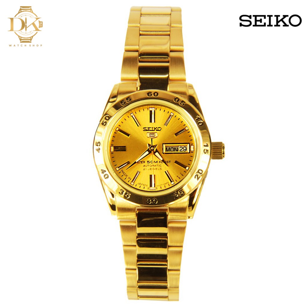 Total 58+ imagen seiko 50m ladies watch Thptnganamst.edu.vn