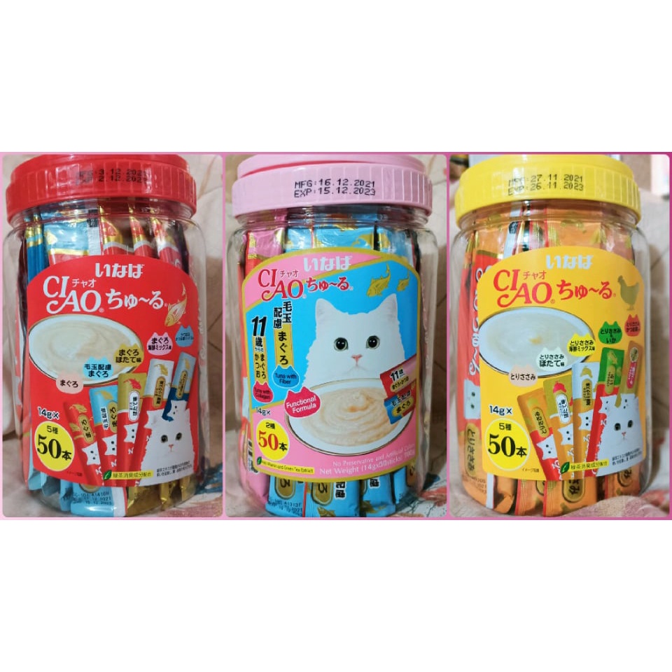 Ciao Churu Cat Treats Festive Jar 50 sticks (Assorted Flavors) Shopee