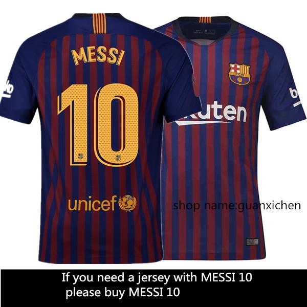 messi uniform