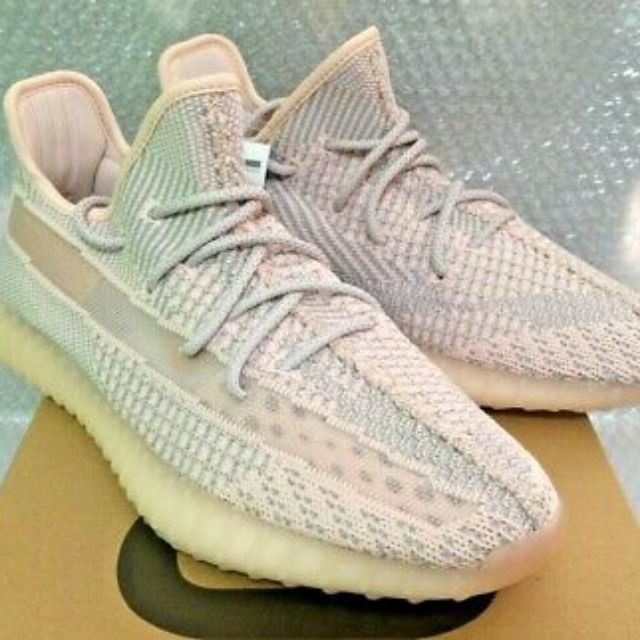 yeezy where are they made