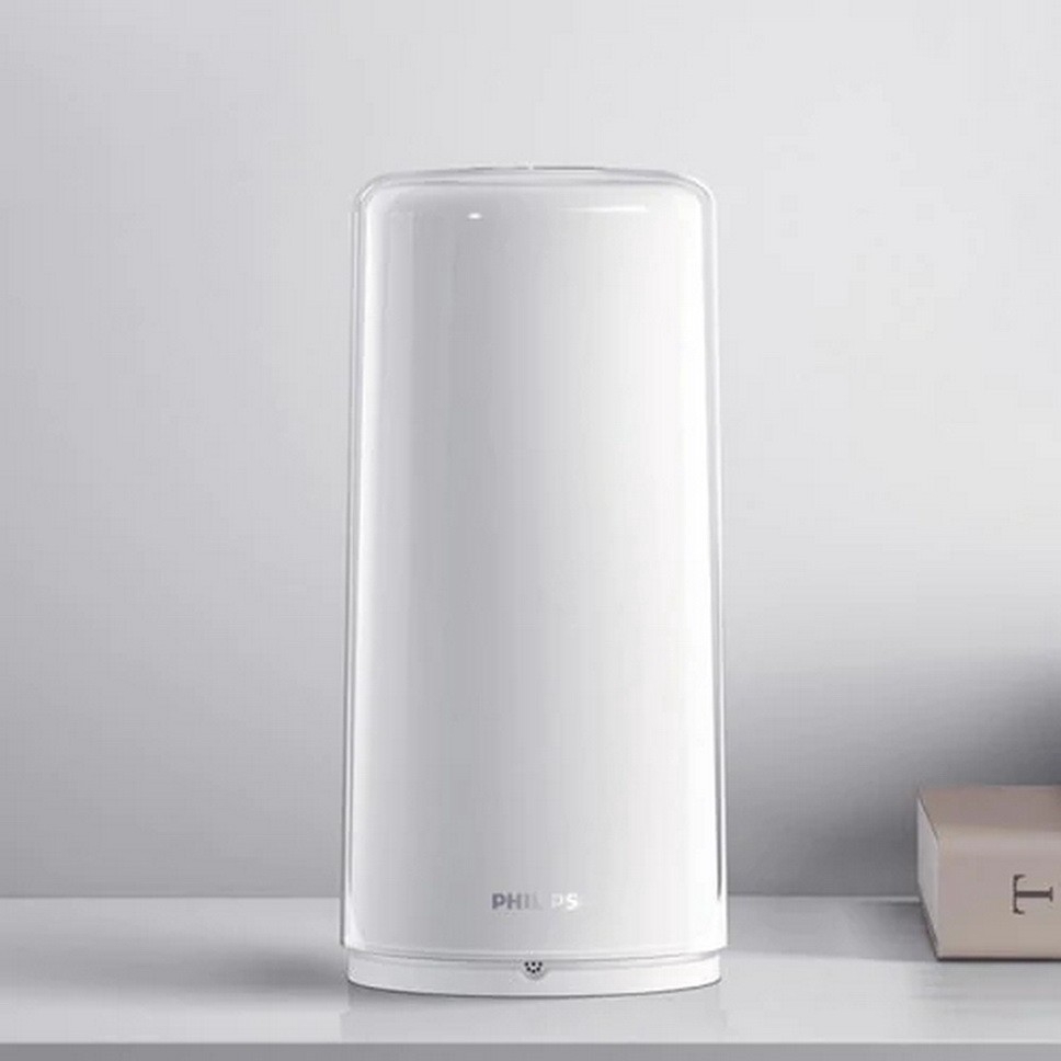 philips xiaomi bedside lamp
