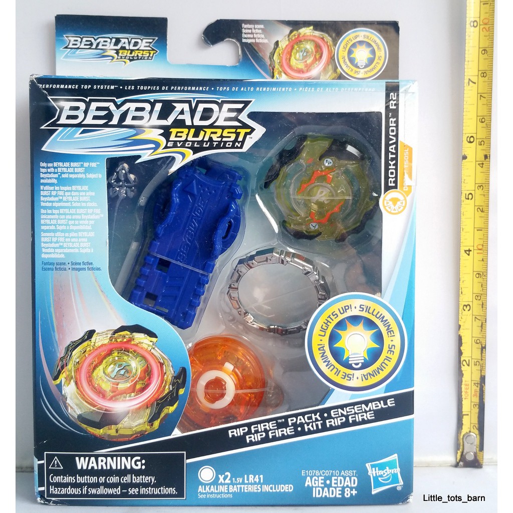 which beyblades light up