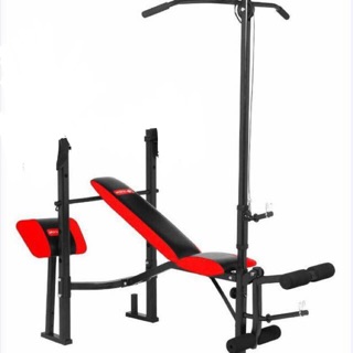 Winnow 7 In 1 Bench Press With Barbell Shopee Philippines