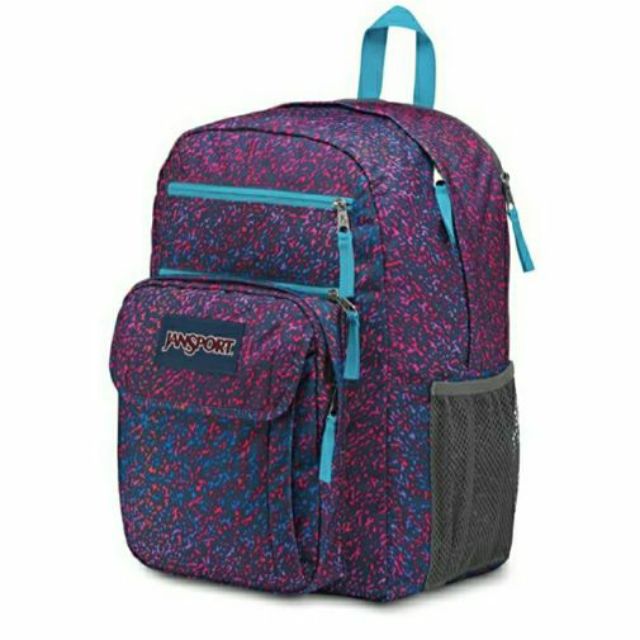 digital student backpack jansport