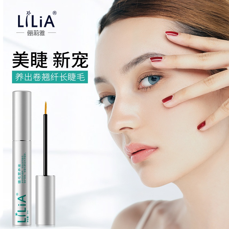 LiLiA Eyelash Growth Serum Cream Black Curly Lengthening Mascara Thick