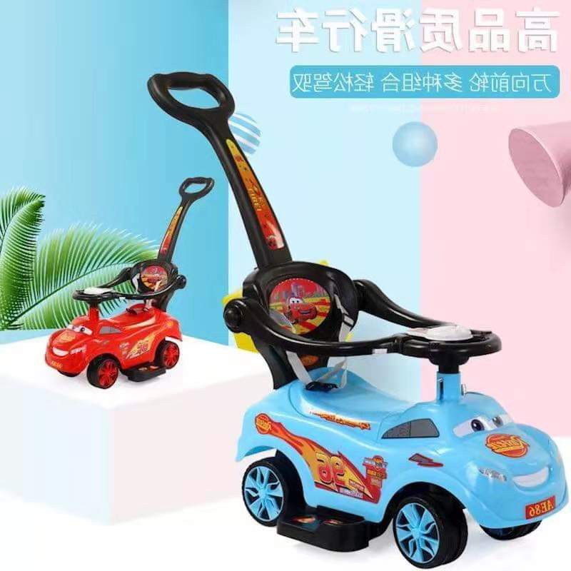 remote controlled stroller