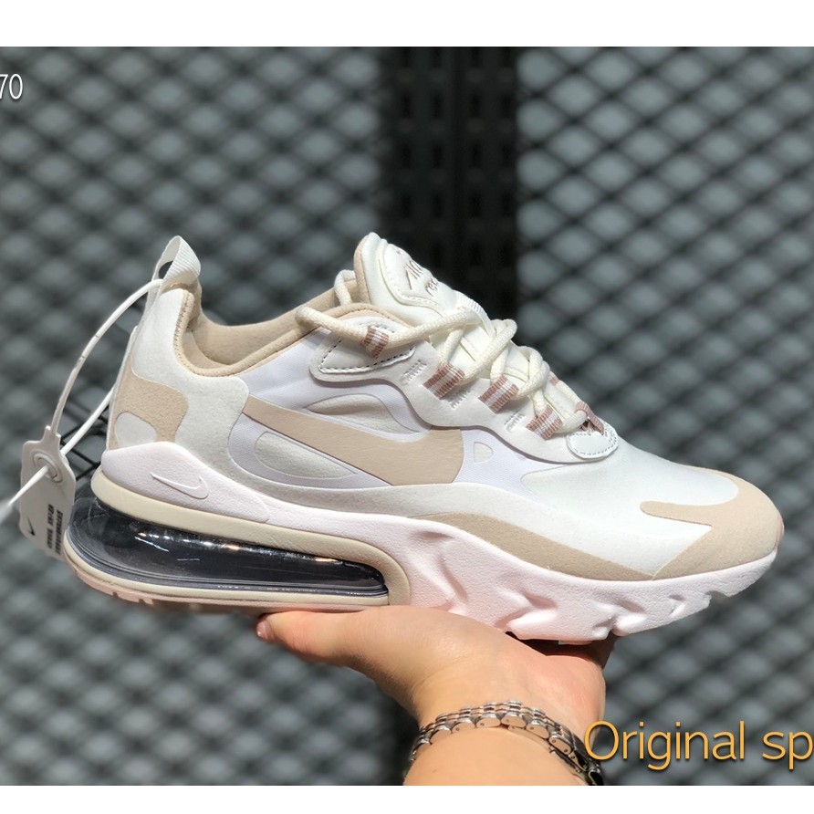nike 44.5 in cm