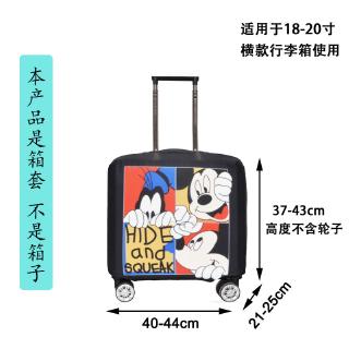 horizontal trolley bag