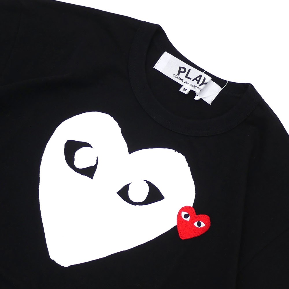 cdg heart logo