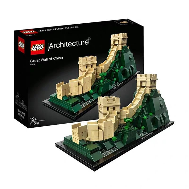 lego 21041