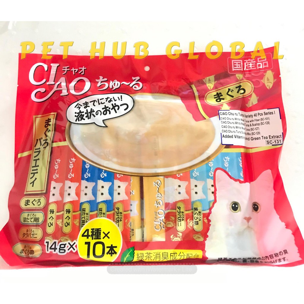 CIAO CHURU CAT TREATS 40 sachets w/assorted flavors Shopee Philippines