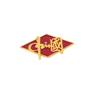 Ready Stock Fast Shipping Free Anti-Flash Brooch Chinese Red Text Unique Creative Inspirational Patriotic Metal Badge #8