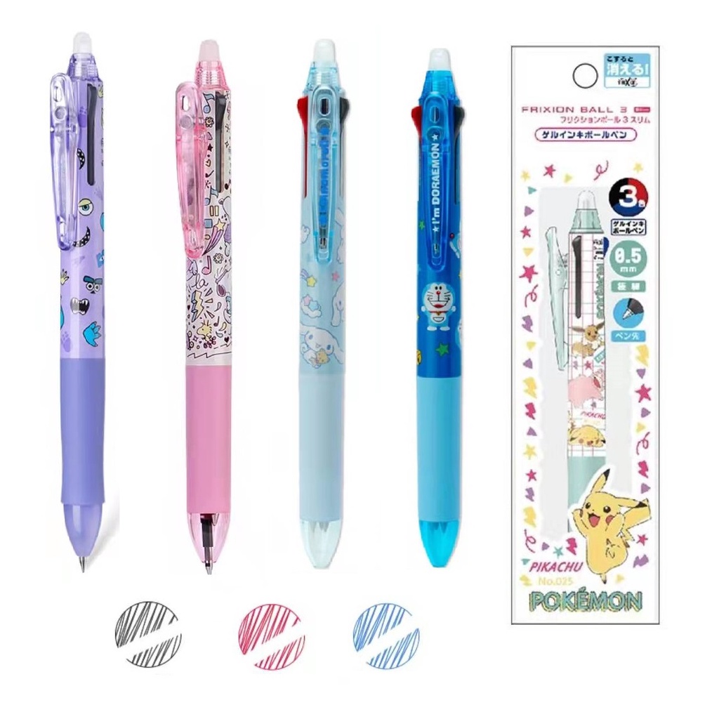 Disney Sanrio Pilot frixion ball limited 3 color pen 0.38mm Shopee