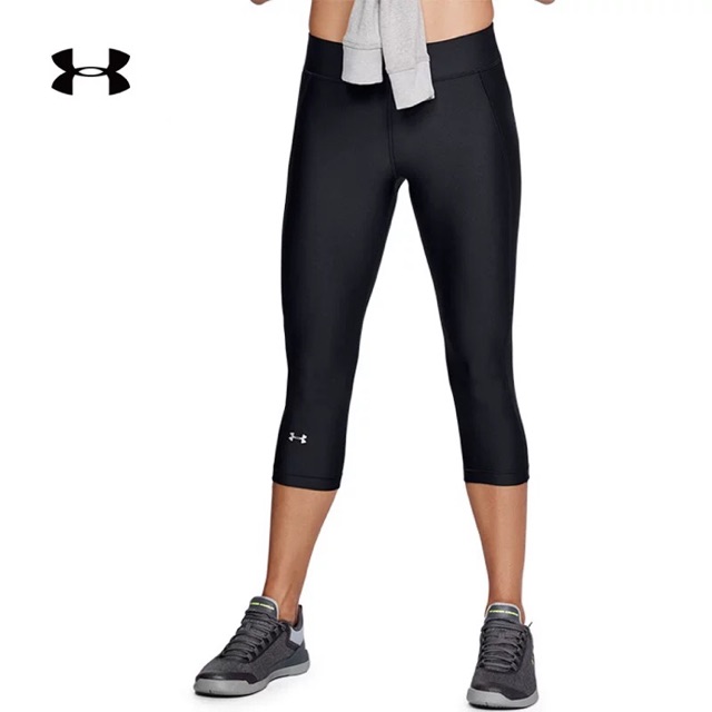 under armor leggings with pockets